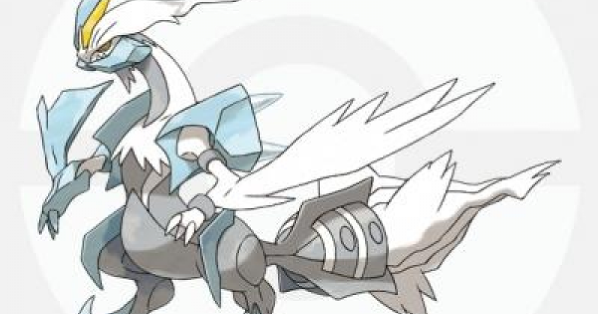 USUM】キュレム（ホワイトキュレム）の出現場所と種族値&覚える技