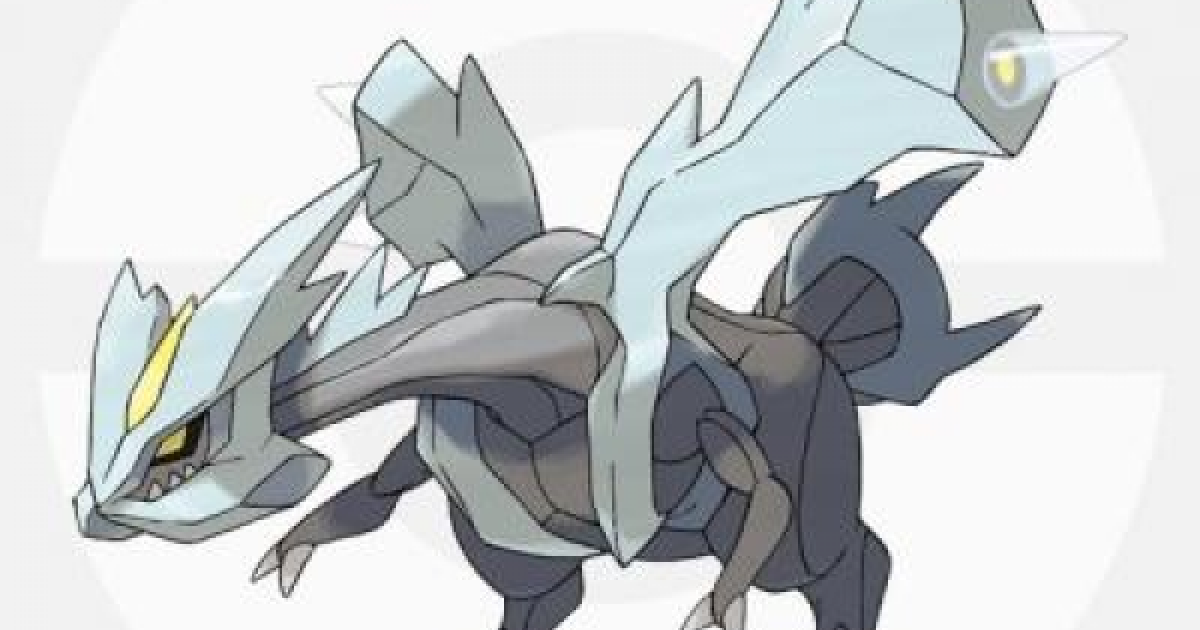 にゃんこそばページ ウルトラムーン 親名ご指定あり・キュレム2体希望 USUM】キュレムの出現場所と種族値&覚える技【ポケモンウルトラ