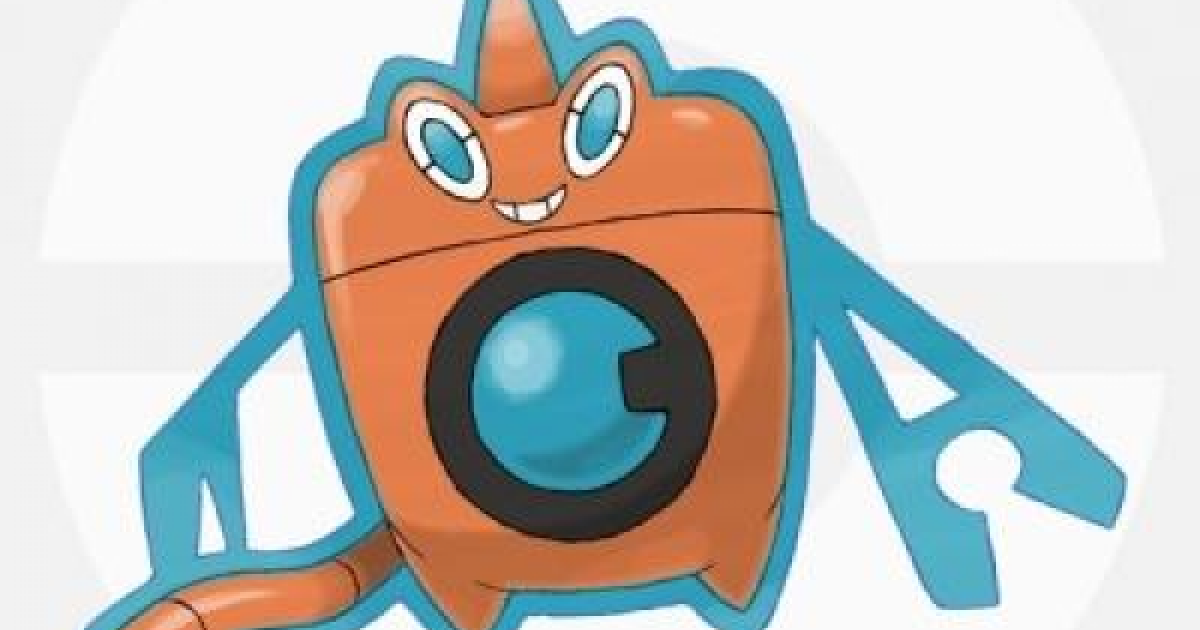 【激レア：新品未開封】ポケモン　超ゲット大全　ロトム（ウォッシュフォルム） 激レア：新品未開封】ポケモン 超ゲット大全 ロトム（ウォッシュ