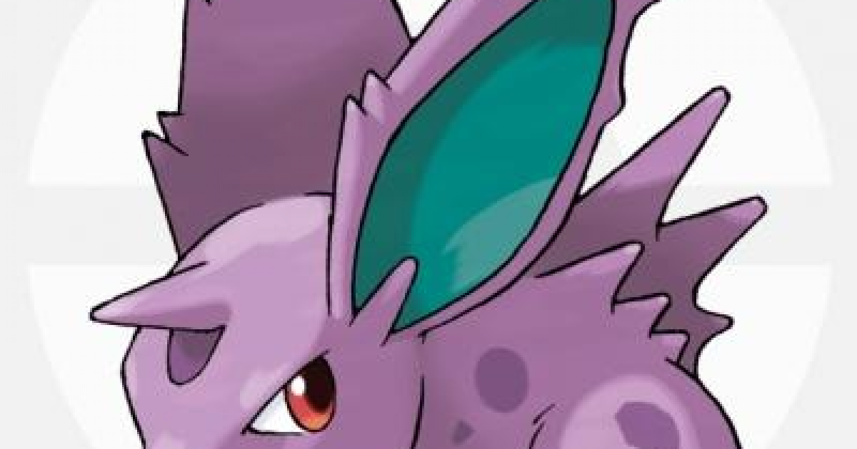 Usum ニドラン の出現場所と種族値 覚える技 ポケモンウルトラサンムーン ゲームウィズ