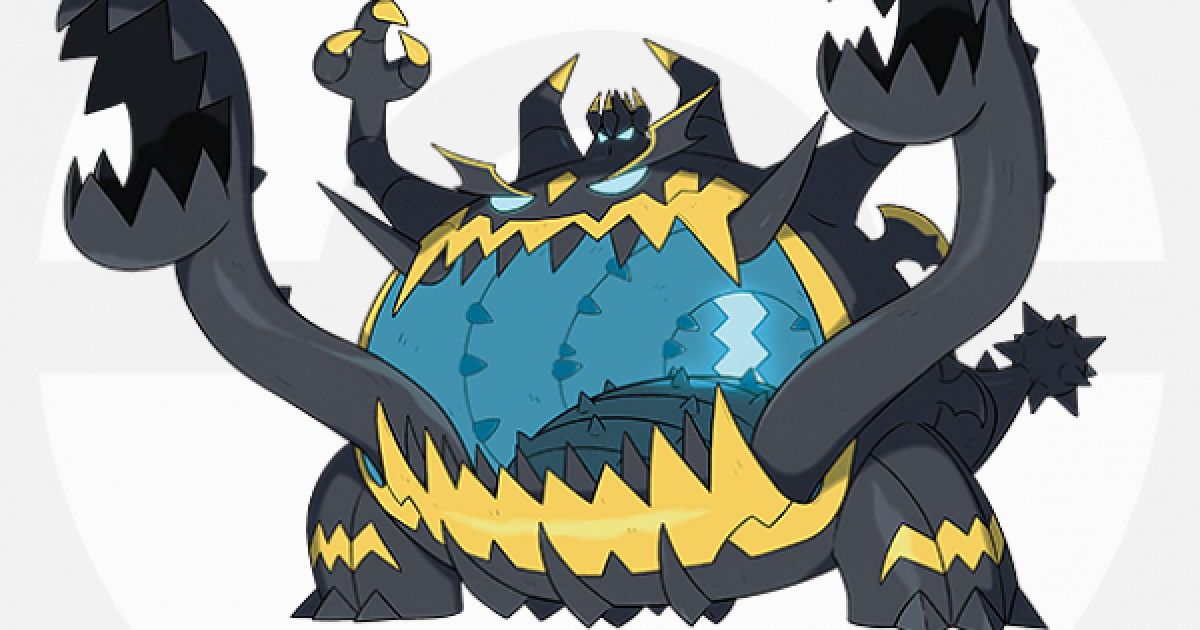 Usum アクジキング Ub05 の出現場所と種族値 覚える技 ポケモンウルトラサンムーン ゲームウィズ