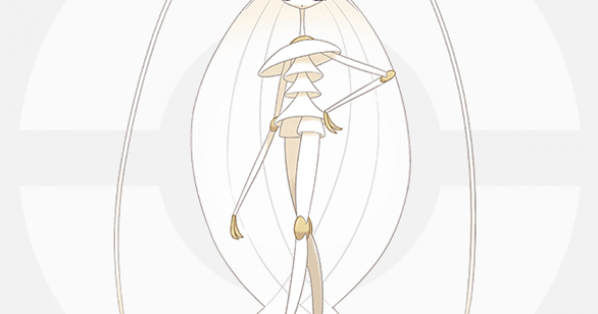 Usum フェローチェ Ub02 の出現場所と種族値 覚える技 ポケモンウルトラサンムーン ゲームウィズ