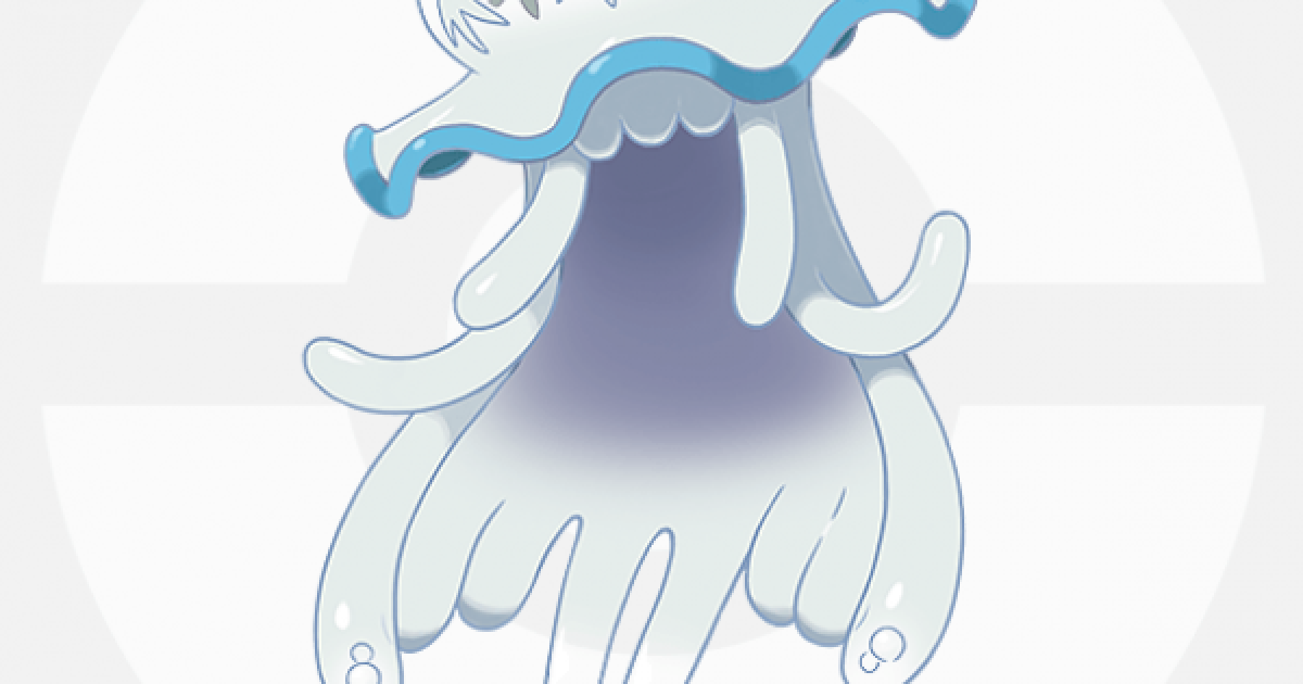Usum ウツロイド Ub01 の出現場所と種族値 覚える技 ポケモンウルトラサンムーン ゲームウィズ