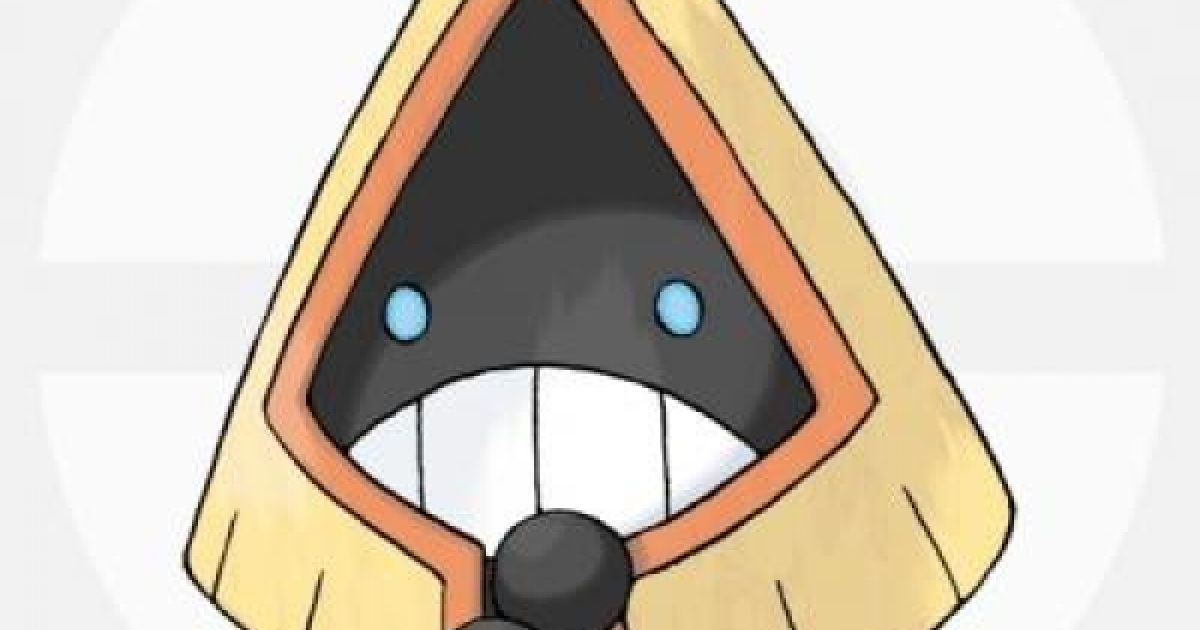 Usum ユキワラシの出現場所と種族値 覚える技 ポケモンウルトラサンムーン ゲームウィズ