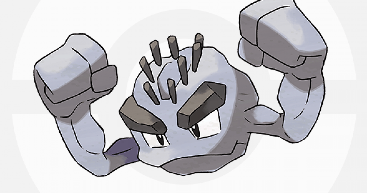 Usum アローライシツブテの出現場所と種族値 覚える技 ポケモンウルトラサンムーン ゲームウィズ