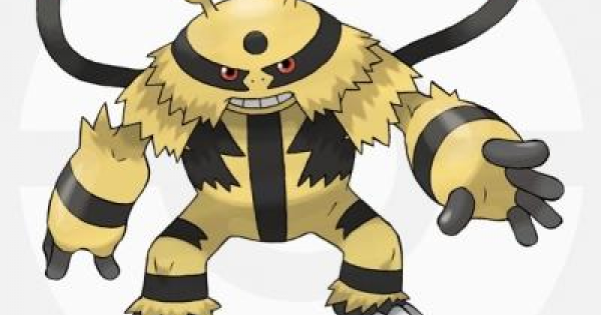 Usum エレキブルの出現場所と種族値 覚える技 ポケモンウルトラサンムーン ゲームウィズ