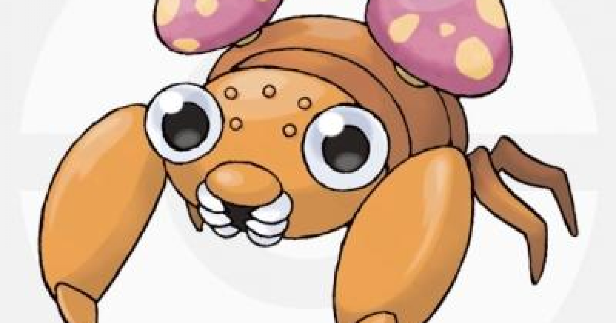 USUM】パラスの出現場所と種族値&覚える技【ポケモンウルトラ