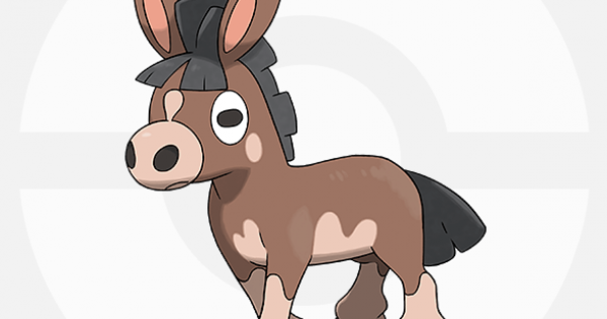 Usum ドロバンコの出現場所と種族値 覚える技 ポケモンウルトラサンムーン ゲームウィズ