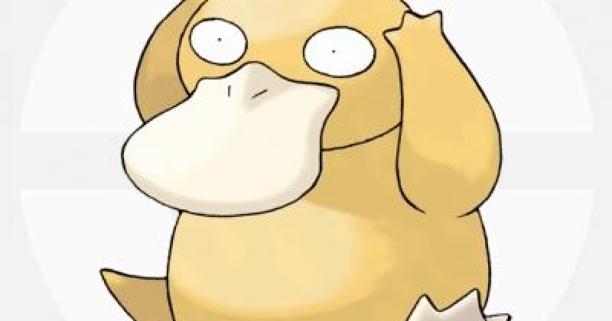Usum コダックの出現場所と種族値 覚える技 ポケモンウルトラサンムーン ゲームウィズ