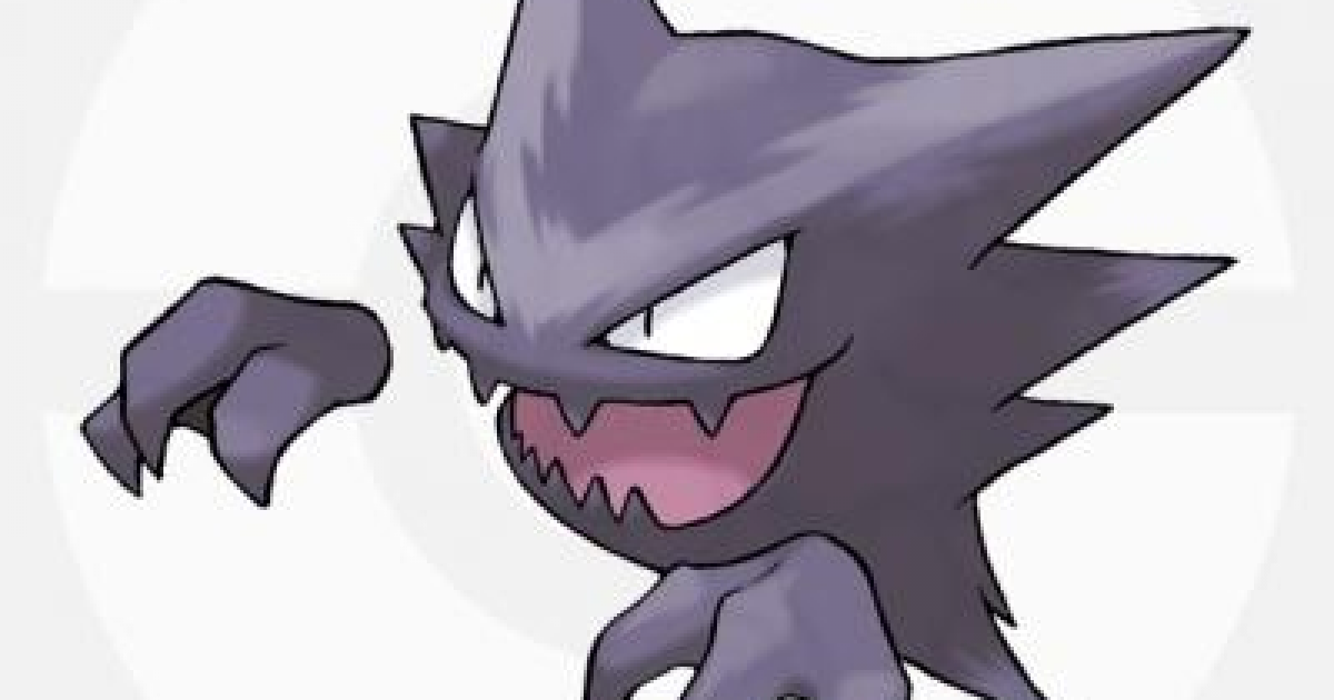 トップサン　ゴース進化ライン USUM】ゴースの出現場所と種族値&覚える技【ポケモンウルトラ
