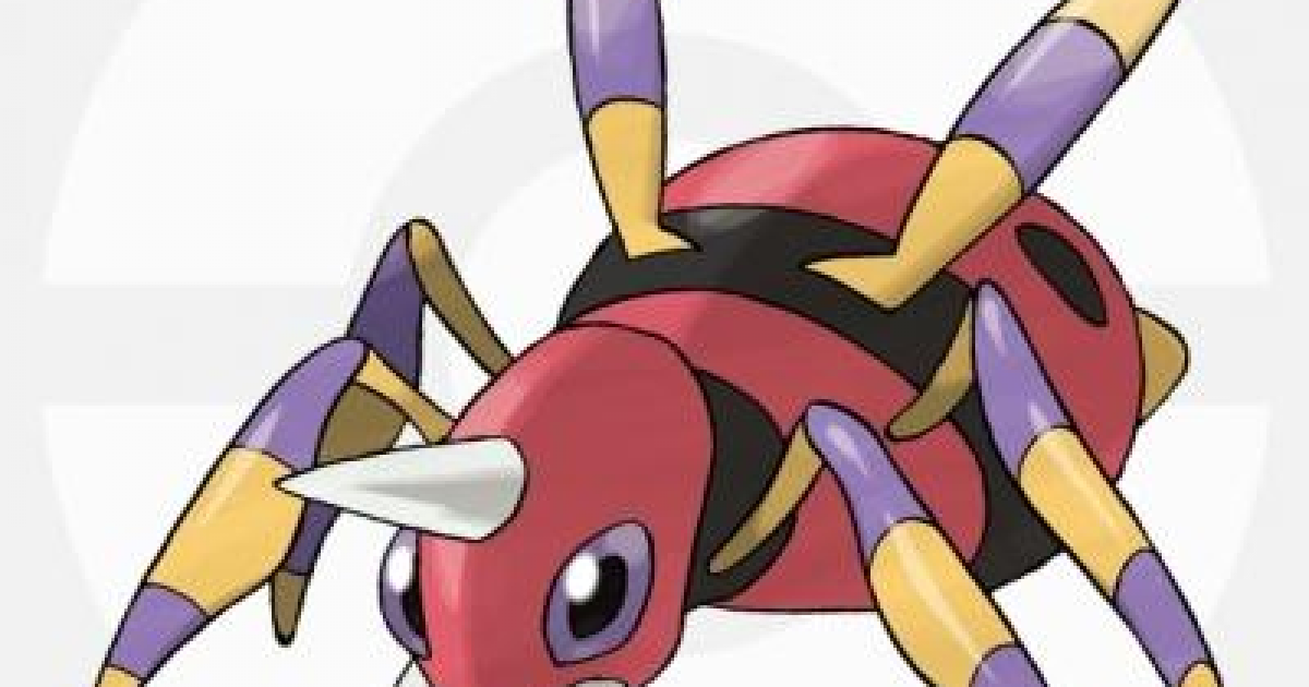 USUM】アリアドスの出現場所と種族値&覚える技【ポケモンウルトラ