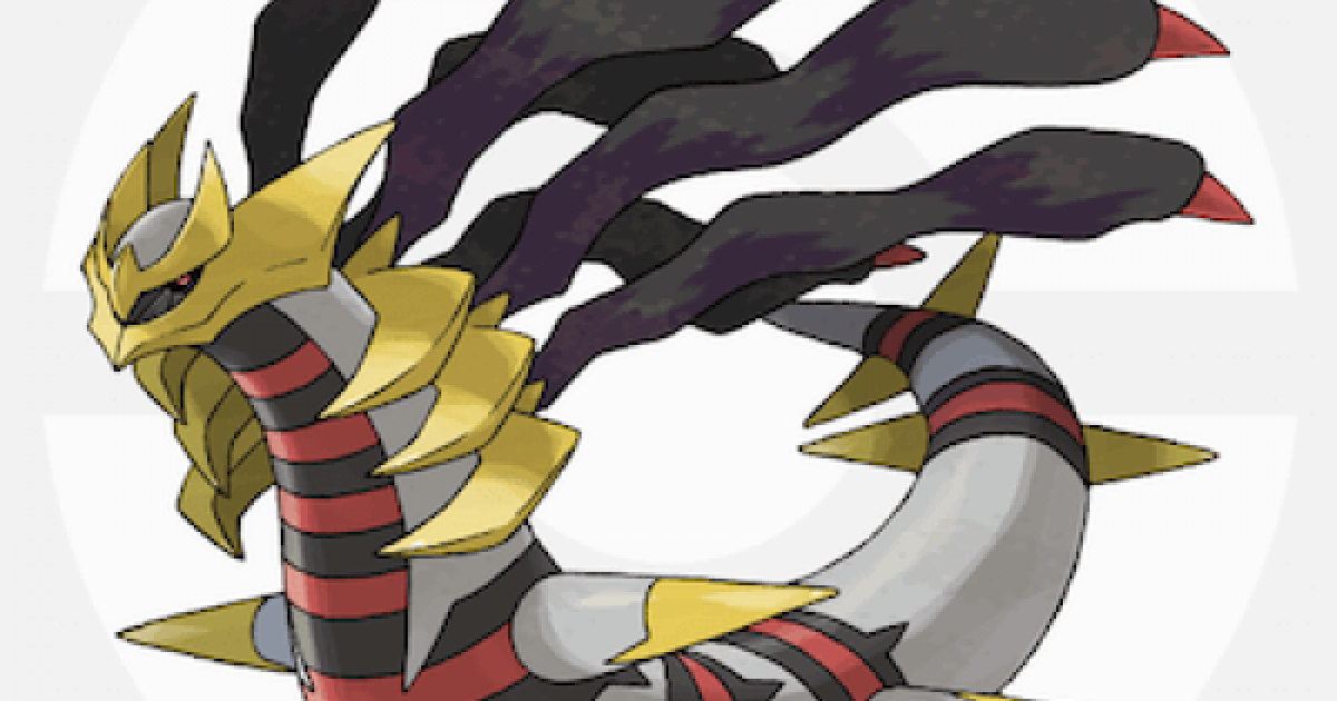 ポケモン　シール　激レア ギラティナ オリジンフォルム 01 ポケモン シール 激レア ギラティナ オリジンフォルム 01 第100弾