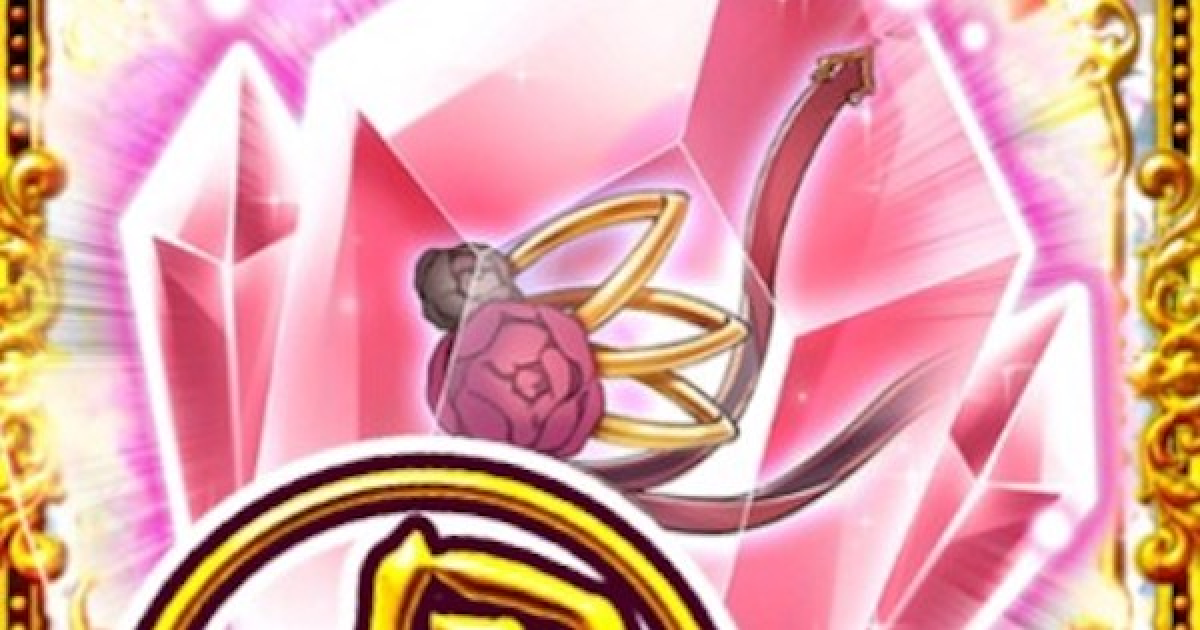 黒猫のウィズ いつか見た天使の髪飾りの効果と入手方法 ゲームウィズ