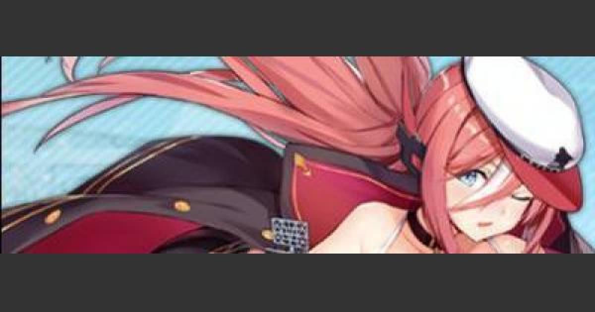 アズールレーン レンジャー改の評価とスキル アズレン ゲームウィズ