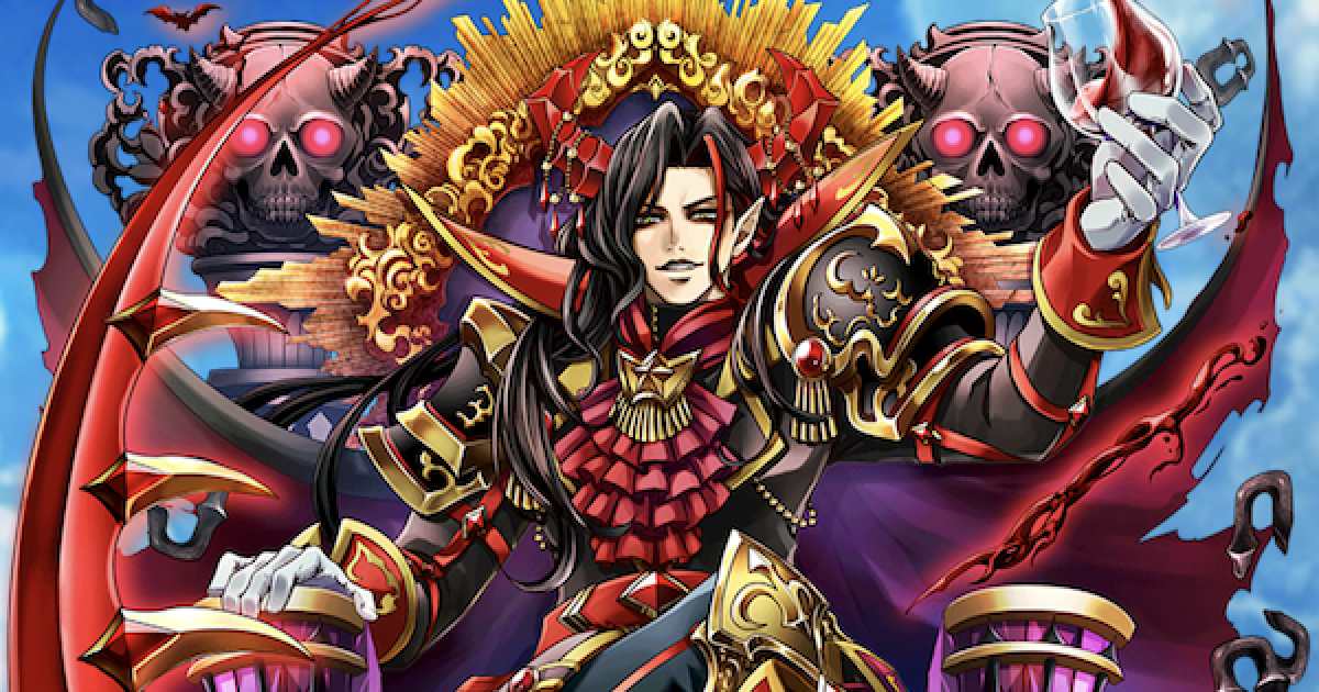 白猫】ヴィルフリート(名星会)の評価とおすすめ武器 - ゲームウィズ