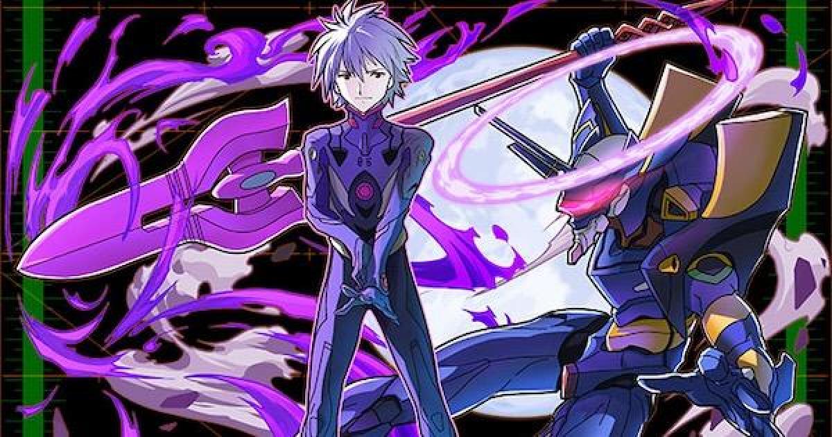 89459.jpg?date=1718960014