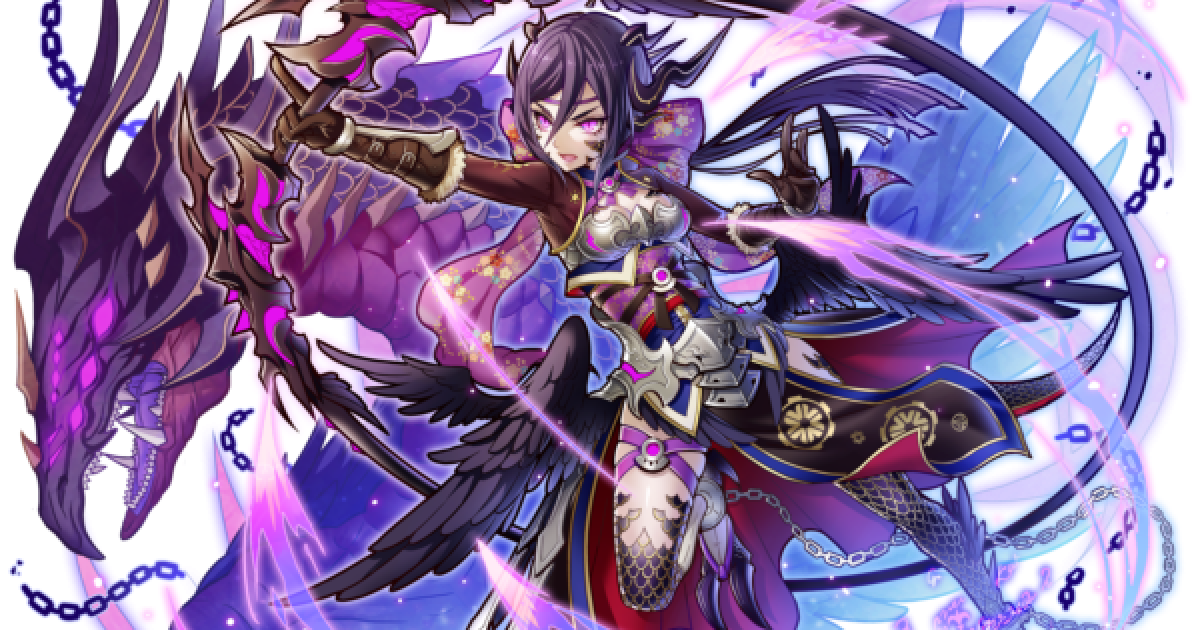 サモンズボード 夜鱗神獣クロユリの評価と使い方 ゲームウィズ