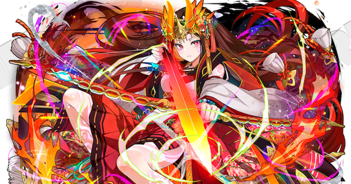 89904.png?date=1766718790