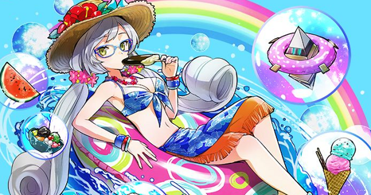 サモンズボード 凱楯遊姫シエルの評価と使い方 ゲームウィズ