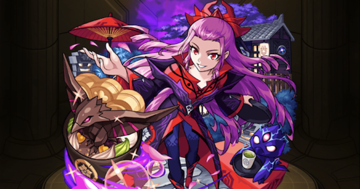 モンスト】織田信長（バレンタイン）獣神化改の評価 - ゲームウィズ