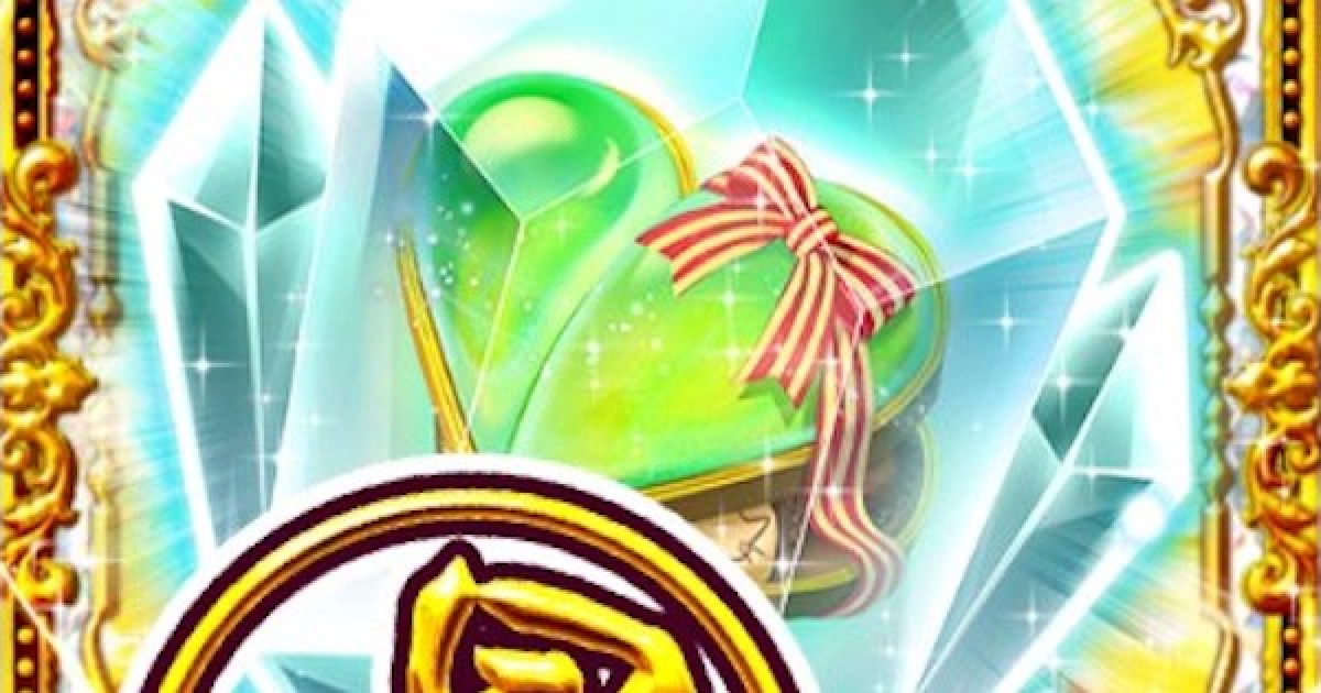 黒猫のウィズ 光のチョコレートの効果と入手方法 ゲームウィズ