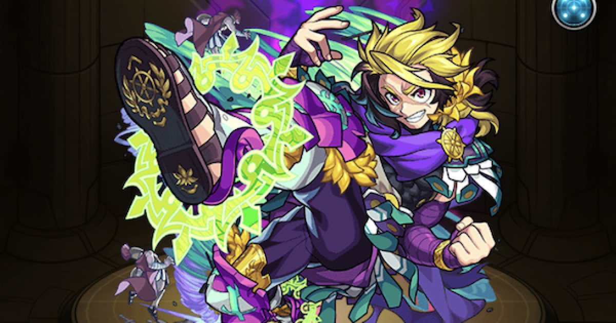 モンスト アキレウス獣神化の最新評価 適正神殿とわくわくの実 ゲームウィズ