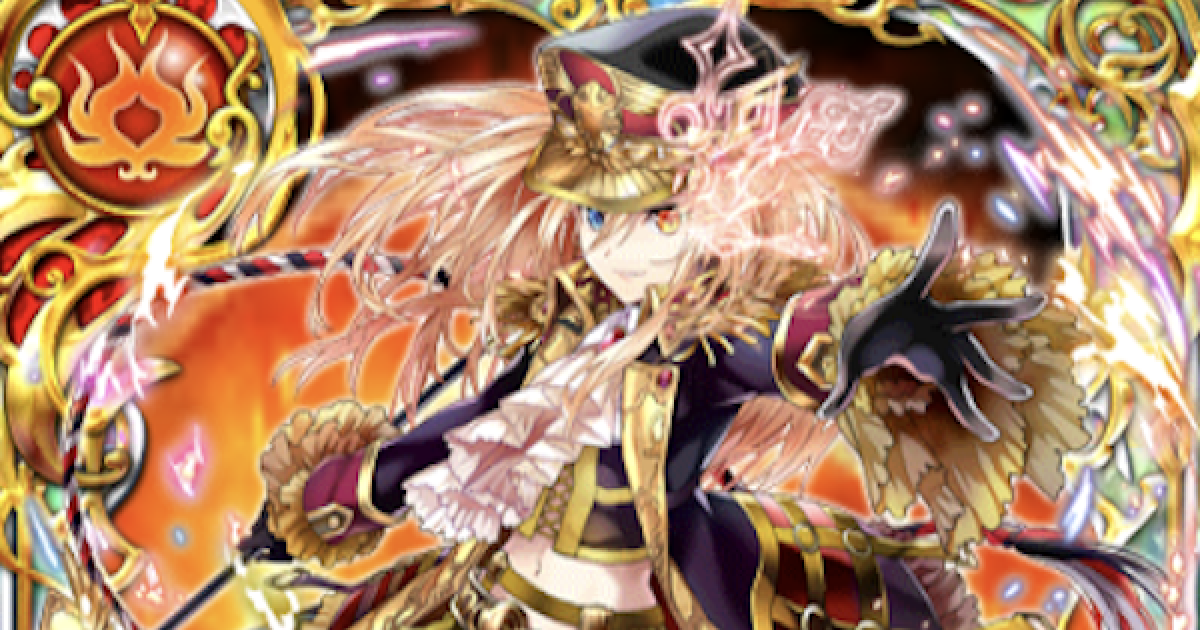 黒猫のウィズ リヴェータ 覇眼戦線1 の評価 ゲームウィズ