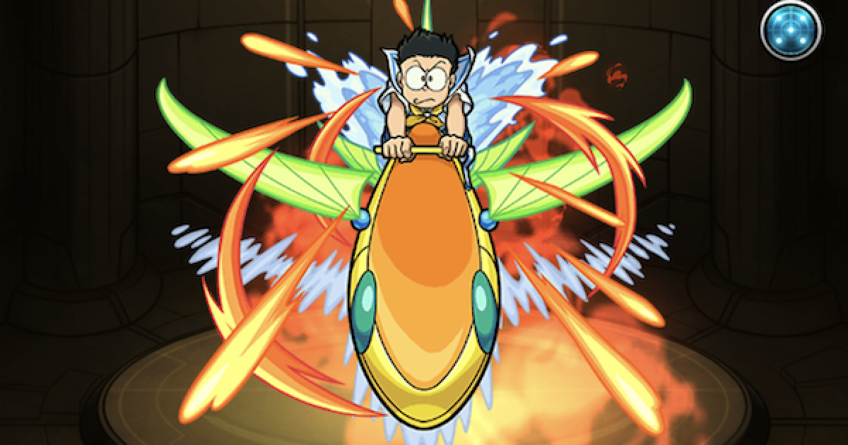 モンスト 火のび太の最新評価と適正クエスト ゲームウィズ