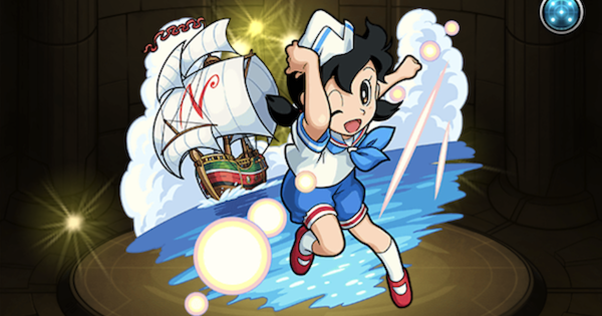 モンスト】光しずかの最新評価｜ドラえもん - ゲームウィズ
