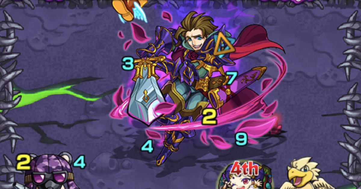 モンスト バッキンガム公 極 攻略の適正キャラとおすすめパーティー ゲームウィズ