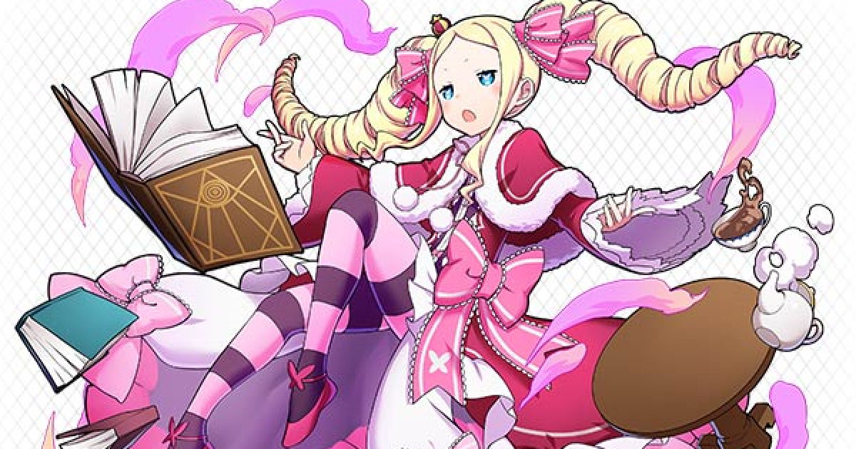 サモンズボード】禁書庫の司書ベアトリスの評価と使い方 - ゲームウィズ