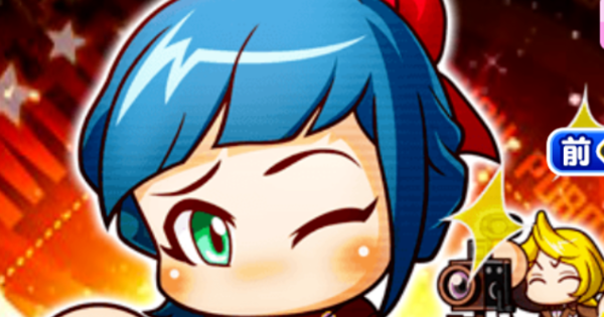 パワプロアプリ 袴 津乃田梨亜のイベントと評価 パワプロ ゲームウィズ