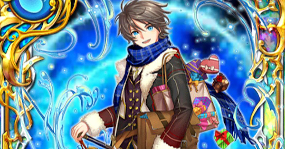 黒猫のウィズ イツキ クロマグ4 の評価 ゲームウィズ