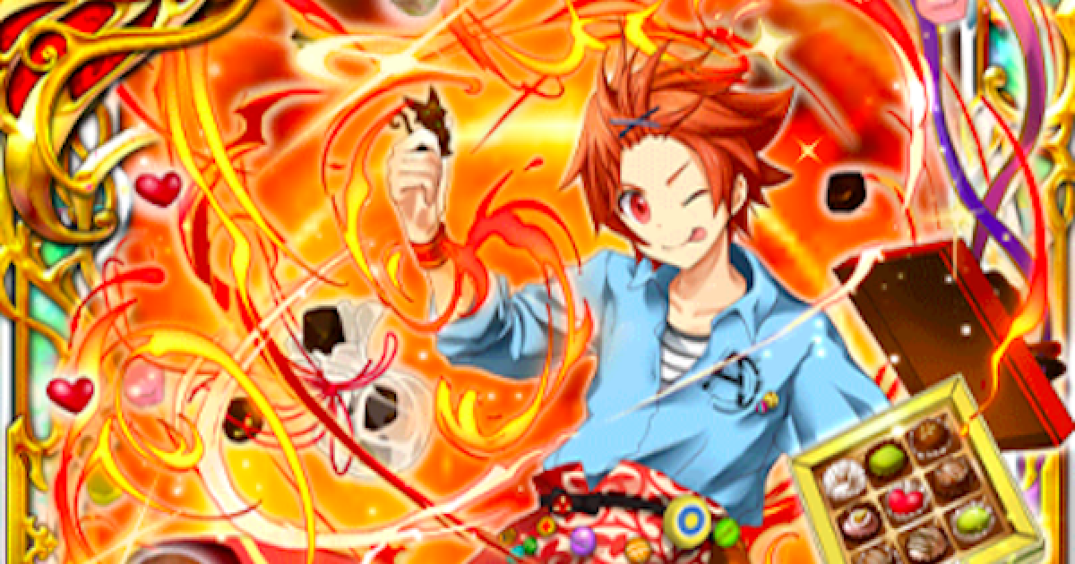 黒猫のウィズ アキラ クロマグ4 の評価 ゲームウィズ