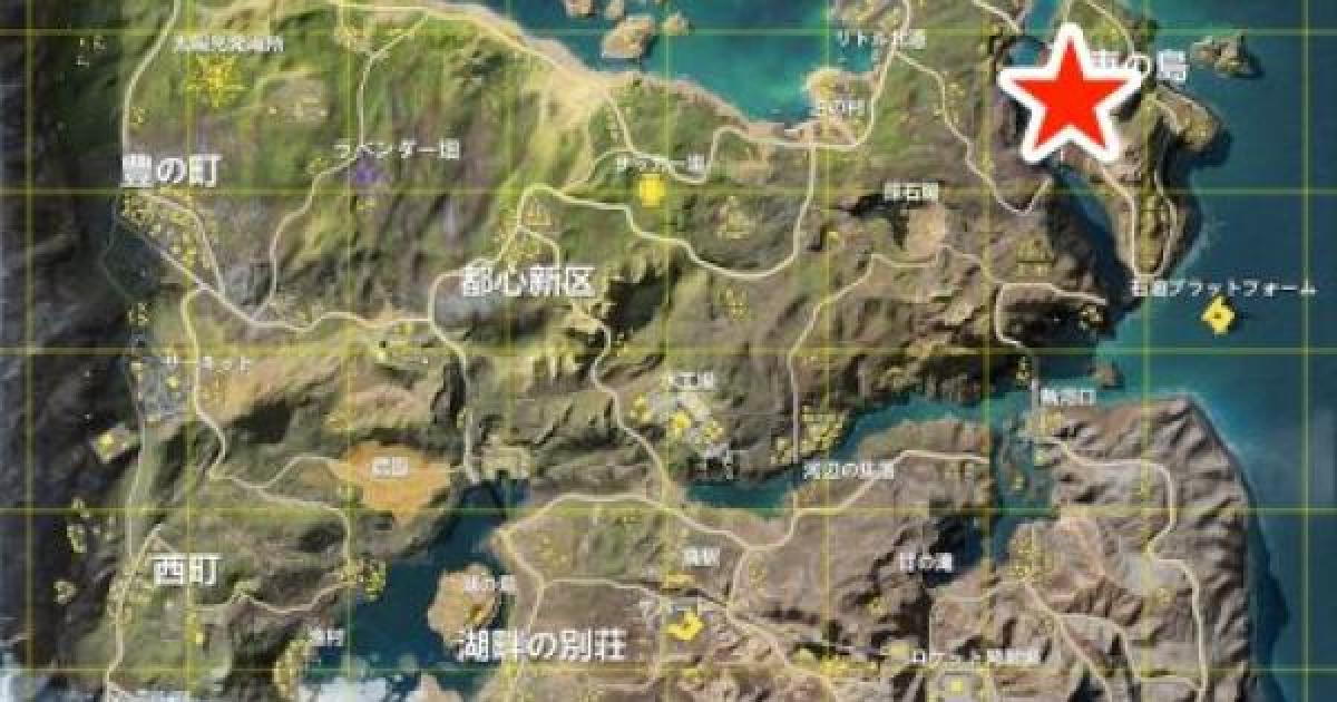 荒野行動 東の島マップ攻略 ゲームウィズ Gamewith