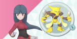 ポケマス ロイヤルマスク ガオガエンの性能と評価 おすすめパーティ ポケモンマスターズ ゲームウィズ