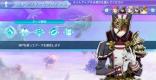 ゼノブレイド2 コレクションアイテム一覧 ゲームウィズ