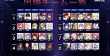 V最協VALORANT Act2の出場メンバーとチーム分け|VTuber最協決定戦