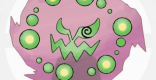 Usum シェルダーの出現場所と種族値 覚える技 ポケモンウルトラサンムーン ゲームウィズ Gamewith Usum シェルダーの出現場所と種族値 覚える技 ポケモンウルトラサンムーン ゲームウィズ Gamewith