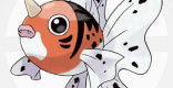 Usum すりかえを覚えるポケモンとz技の威力 ポケモンウルトラサンムーン ゲームウィズ