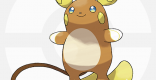 Usum クチートの出現場所と種族値 覚える技 ポケモンウルトラサンムーン ゲームウィズ