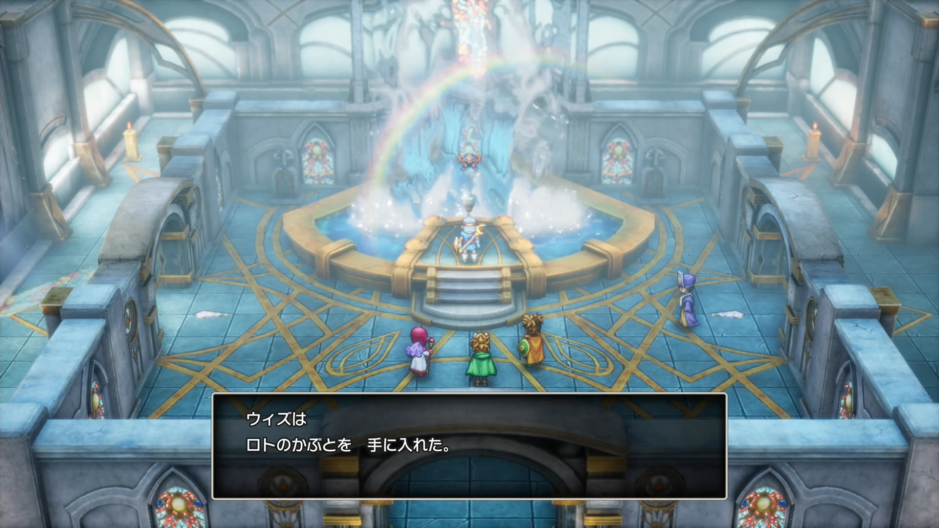 ロト装備シリーズの入手方法