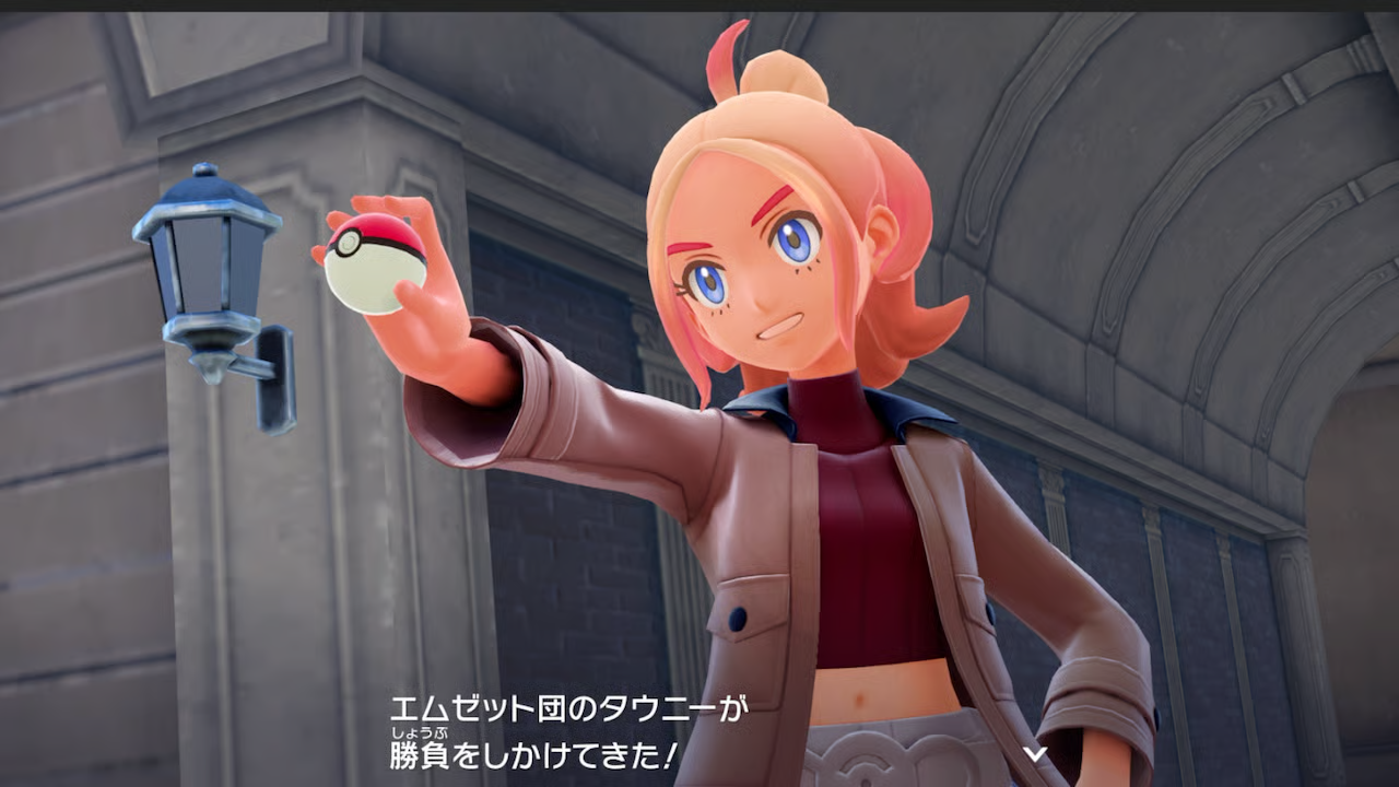 タウニーの手持ちポケモンと攻略