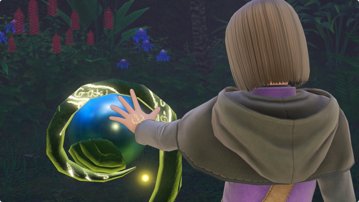 ナプガーナ密林〜