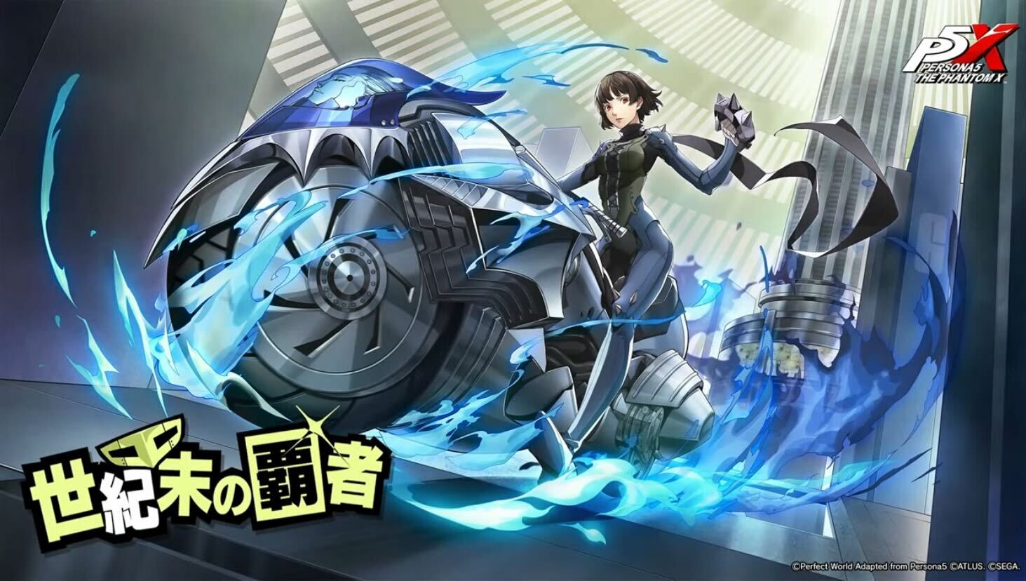 新島真(クイーン)ガチャは引くべき？