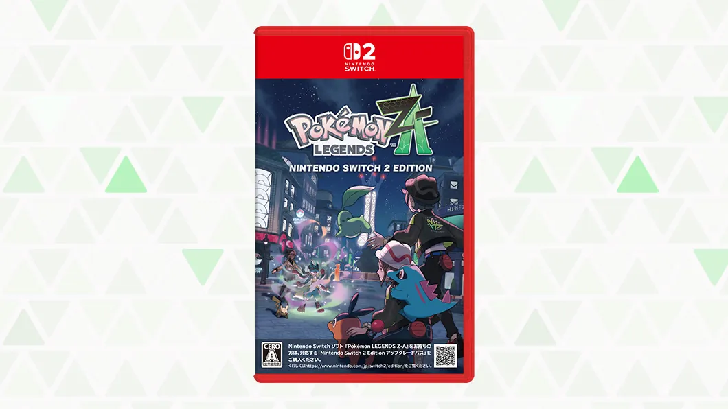 Switch2版の発売日と値段