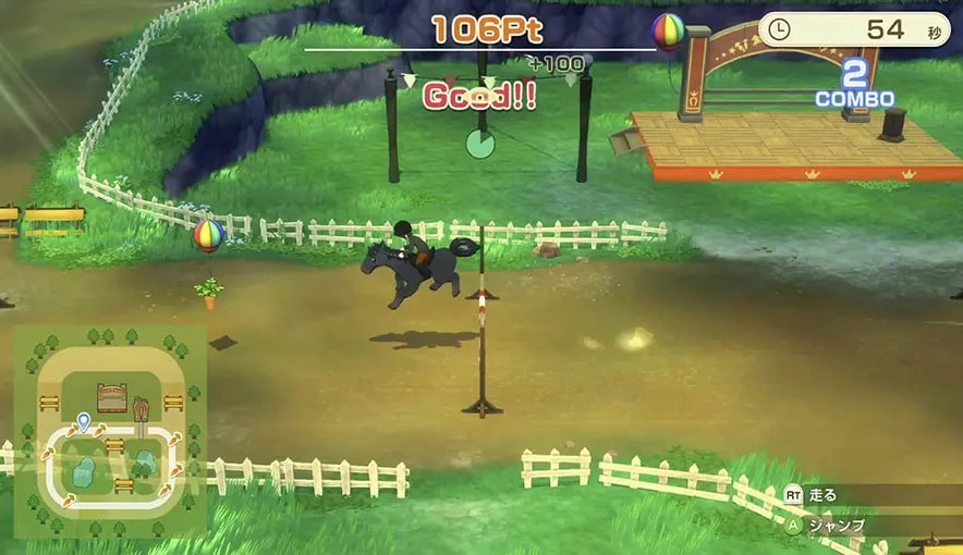牧場物語 風のグランドバザールの乗馬大会