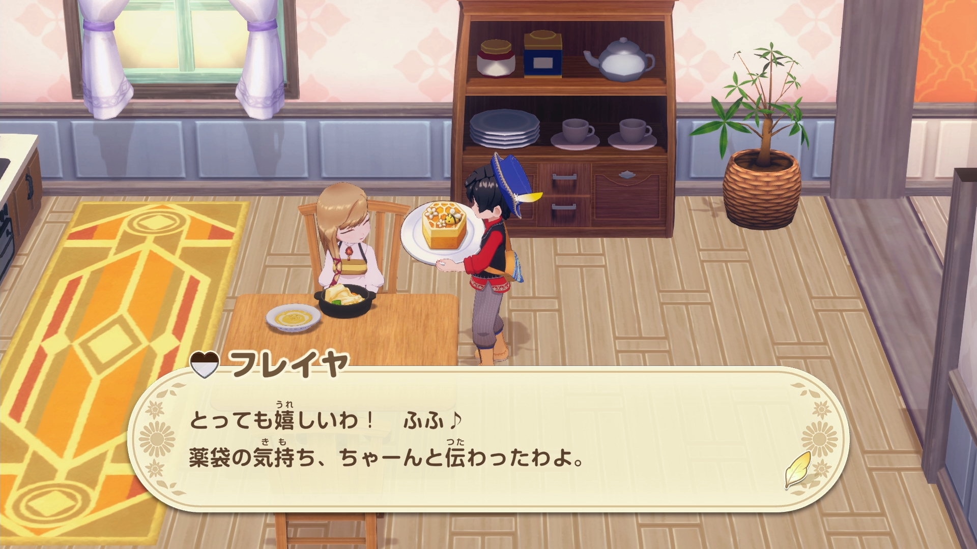 牧場物語 風のグランドバザールのマイハニー祭り