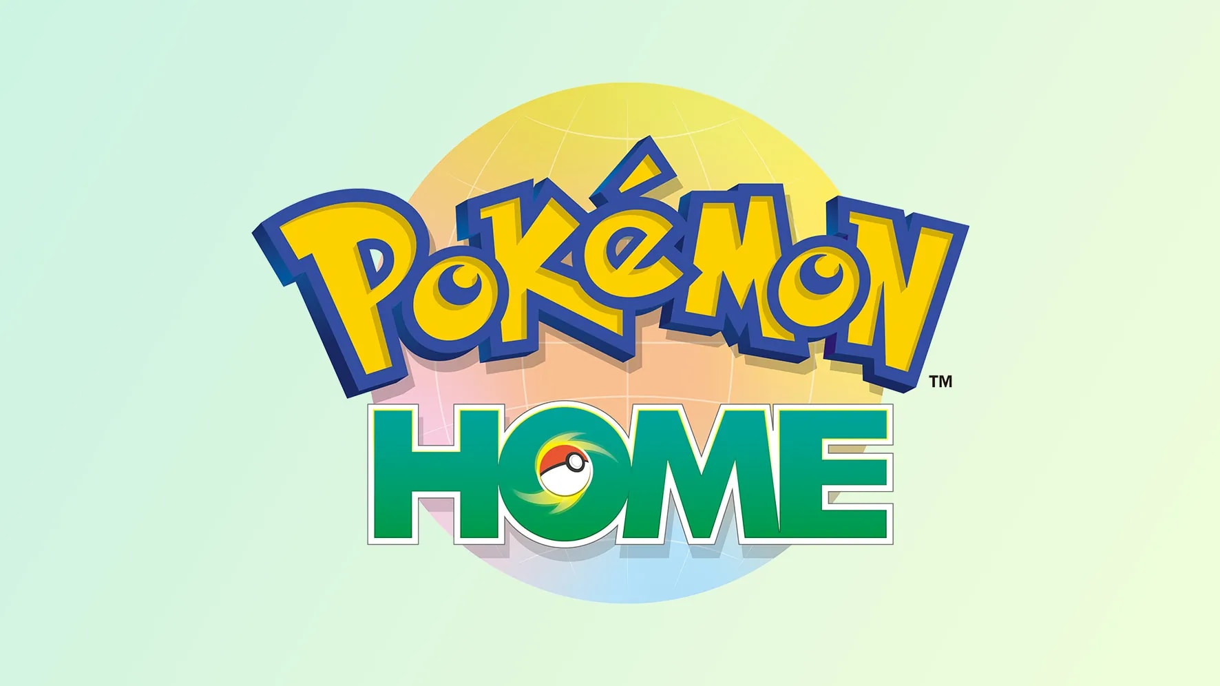 ポケモンホームの連携はいつからできる?