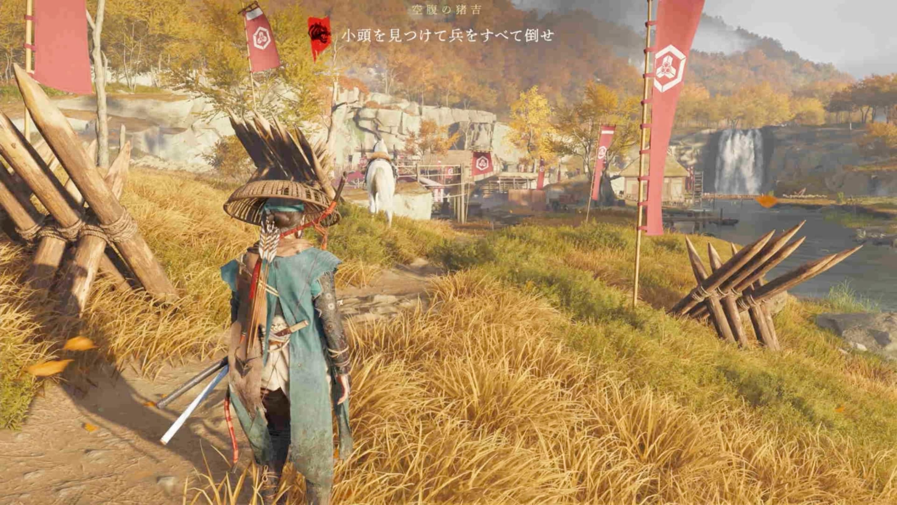 ゴーストオブヨウテイの占拠地